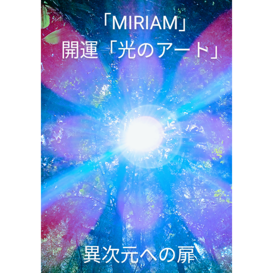 625988c53463e7014d84a97b