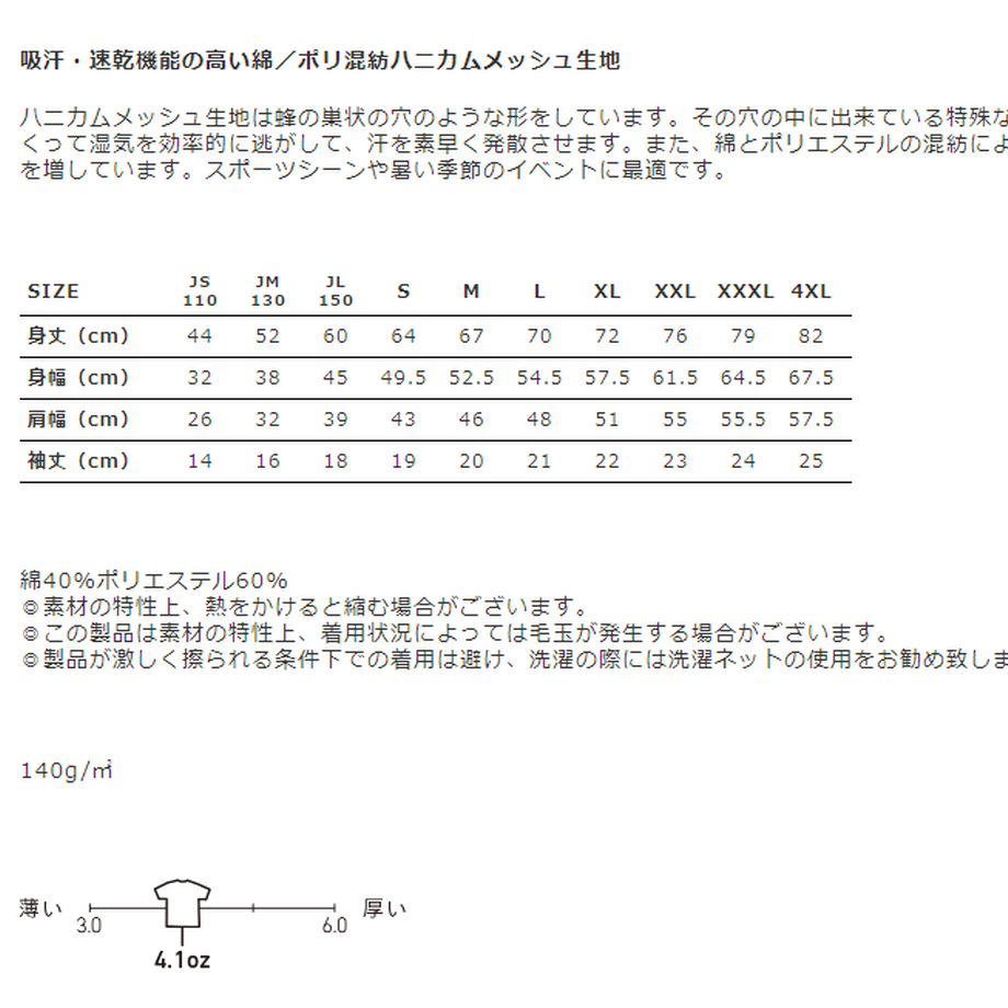 5c5304366870240d4f91a37e