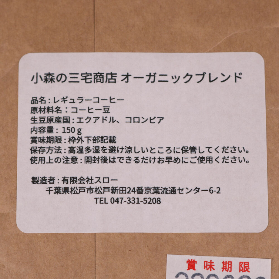 62e0ca8ed8587446a0ba3f26