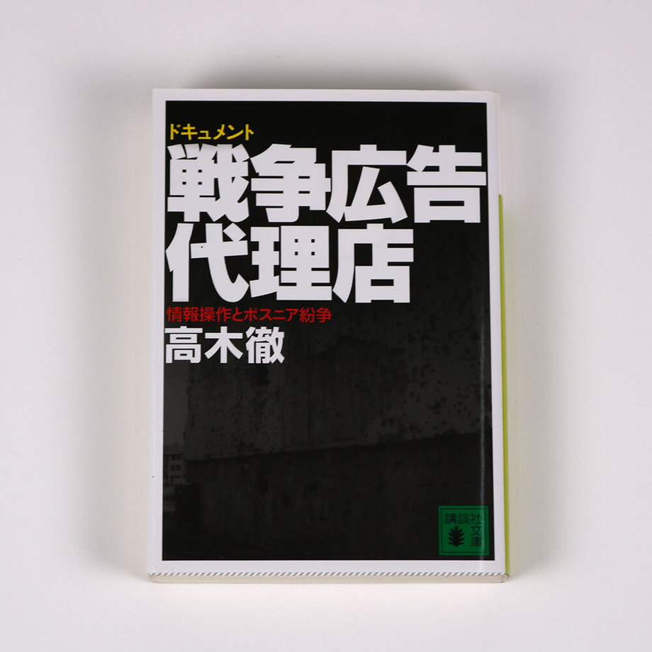 62e0c1a7dbcf2500012b41aa