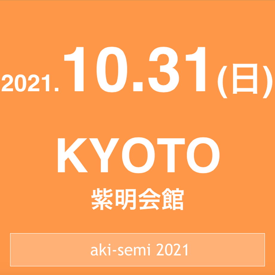 6114c679e494335f128f52bd