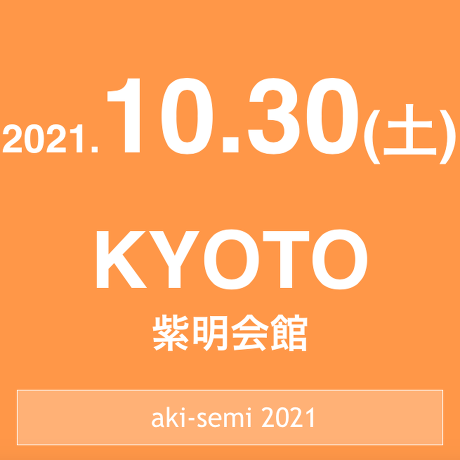 6114c5d87acd165f5e961daf