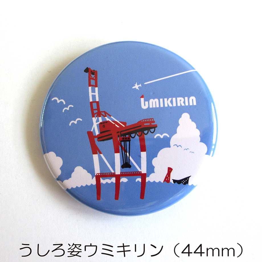 5ba222a2ef843f3e1c000d13