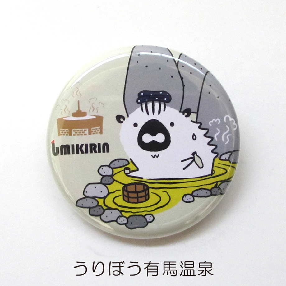 5a320e283210d57447000fe6