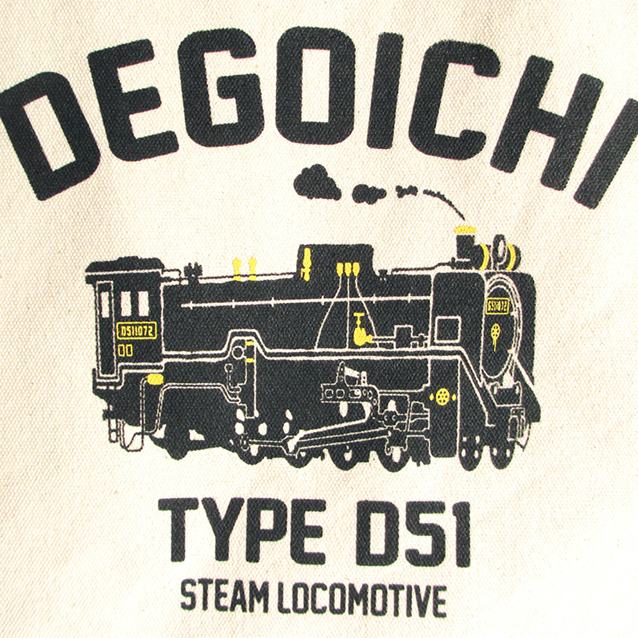 5f87b90f8ac39430f6b7e416
