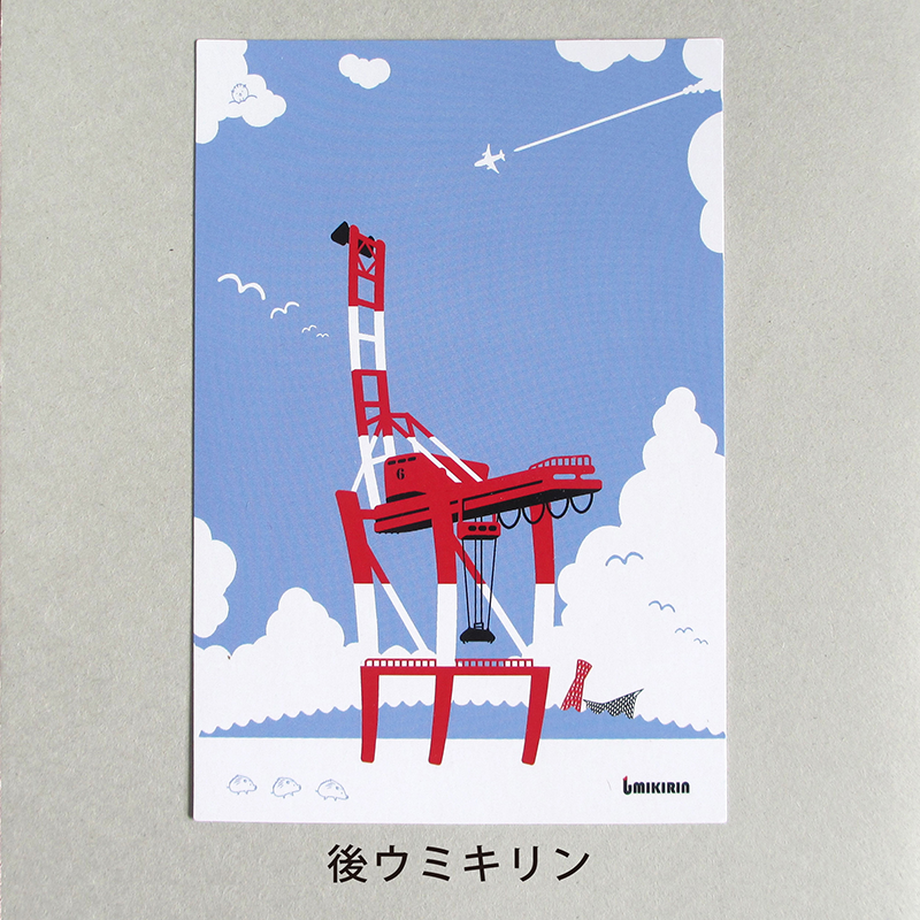 5ae2e6cb5496ff7f8900022b