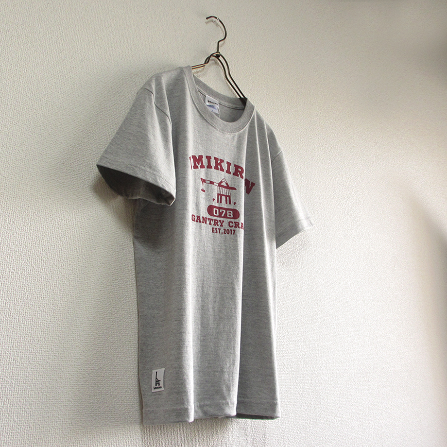 5b27ca2550bbc335880020b0
