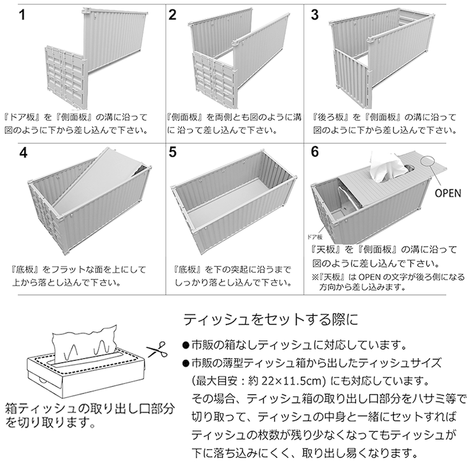 5ec6218d72b9116c52dce751