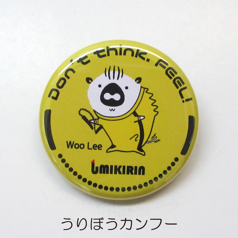 5a320f3ec8f22c0f8e001050