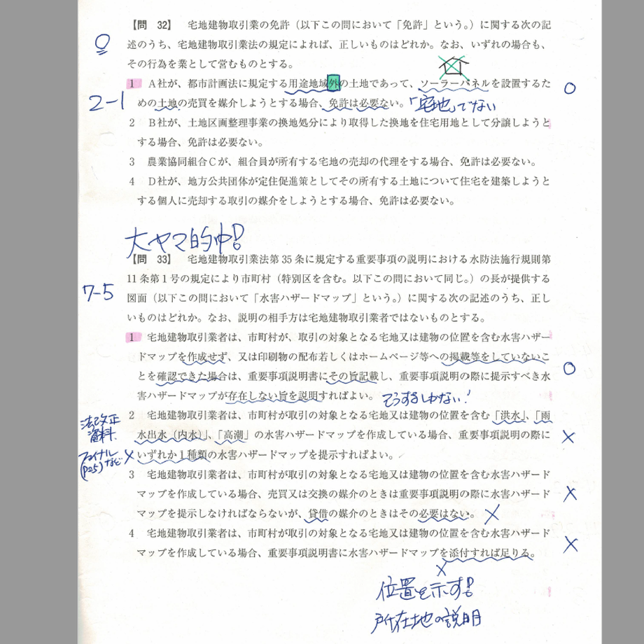 61dd37fcdd8d3957696e18a3