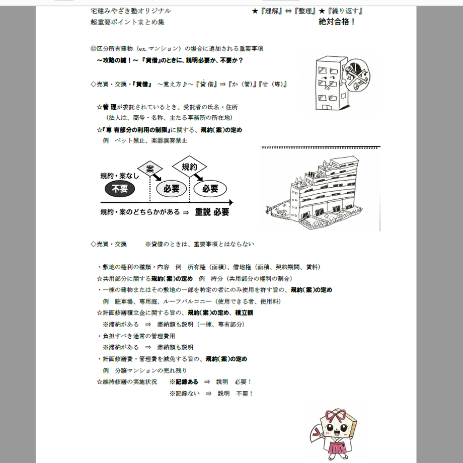 62b298aa5c698752684d6466