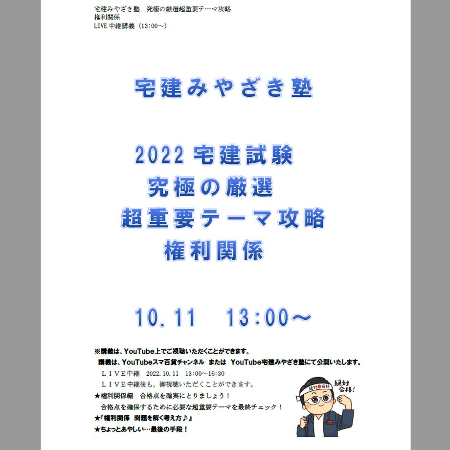 633ecc34bd5e4d5ed02b122e