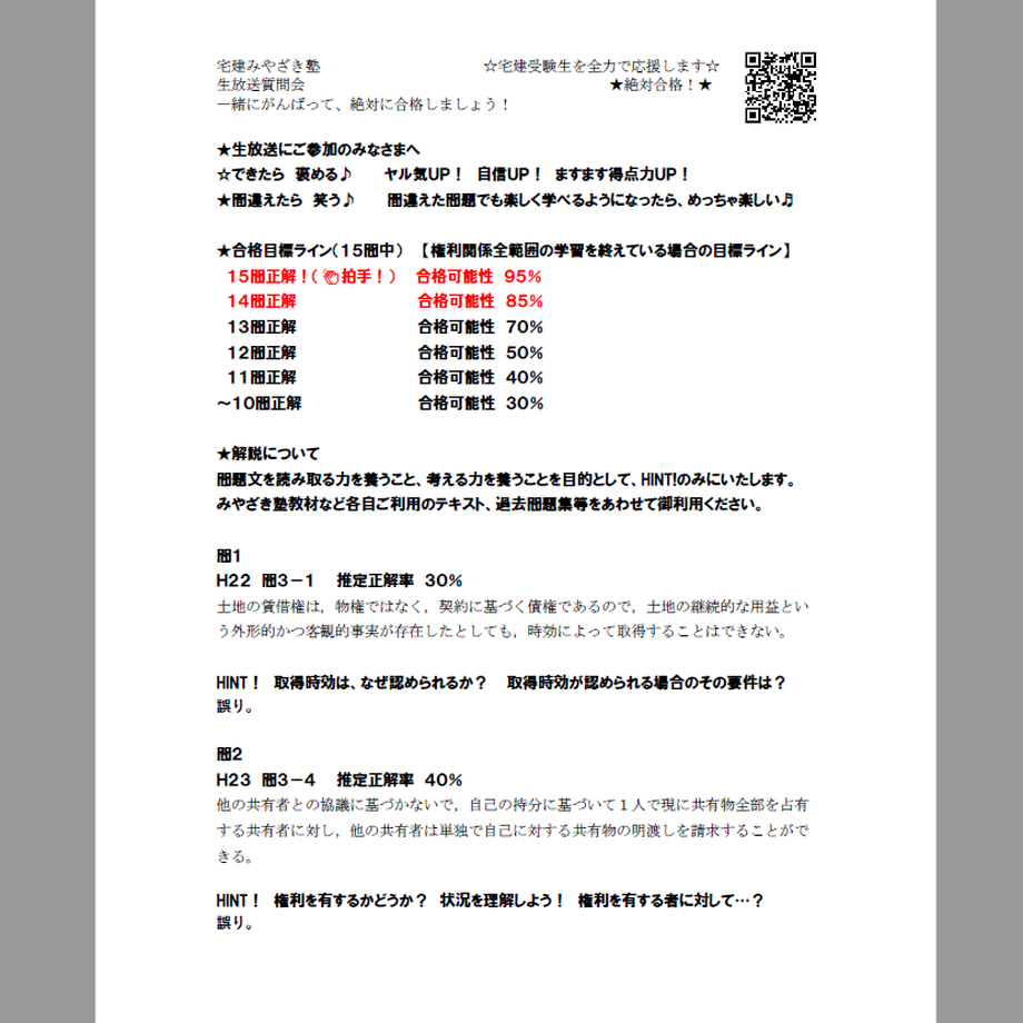 62845f00c5f876775706084f