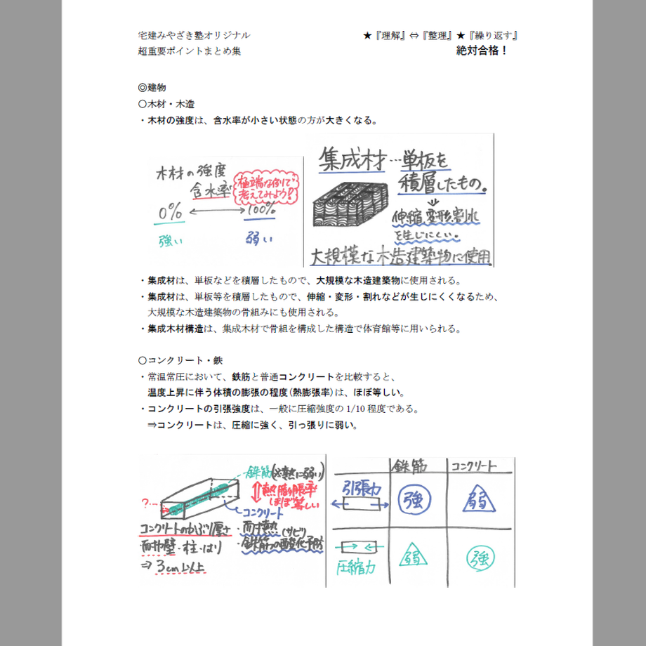 6100c06ebcc6a06be69acbf5