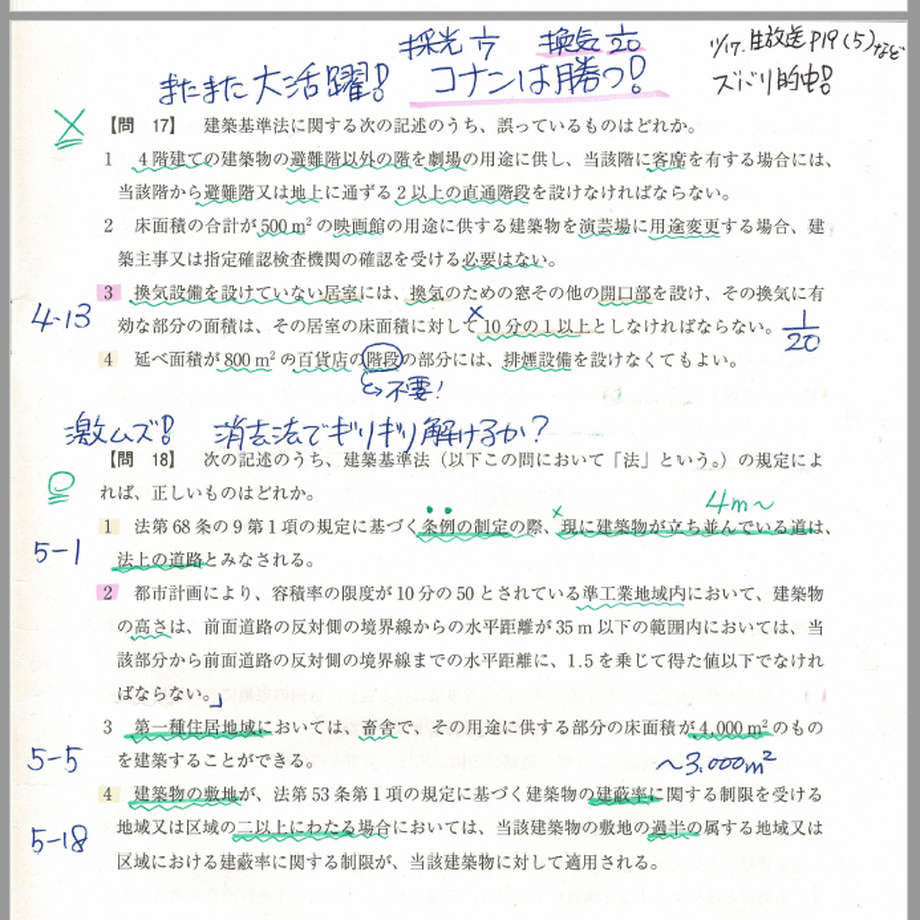 61c4237ed5ffeb761c773dc8