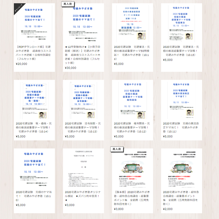 6066382dd5e9c9570f0c62f3