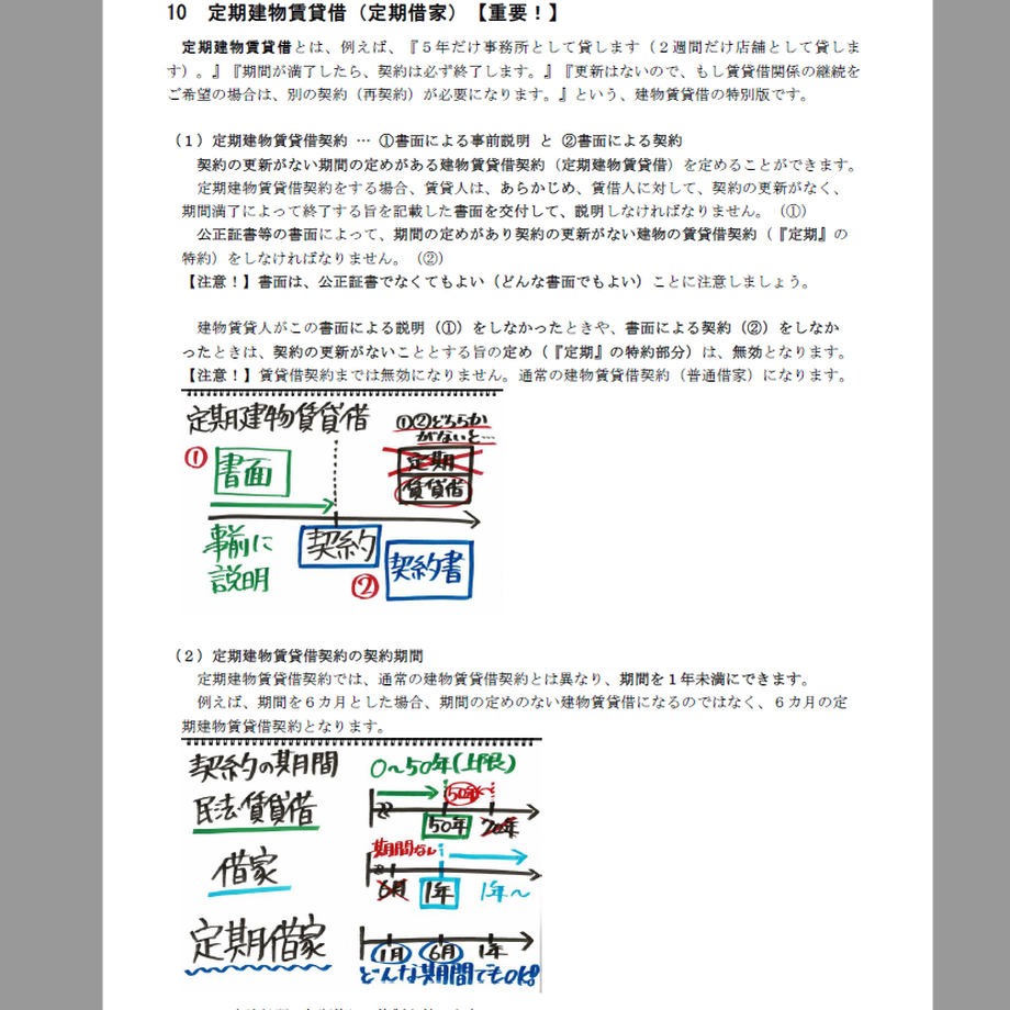 61f1ef43dd8d3935d9745585