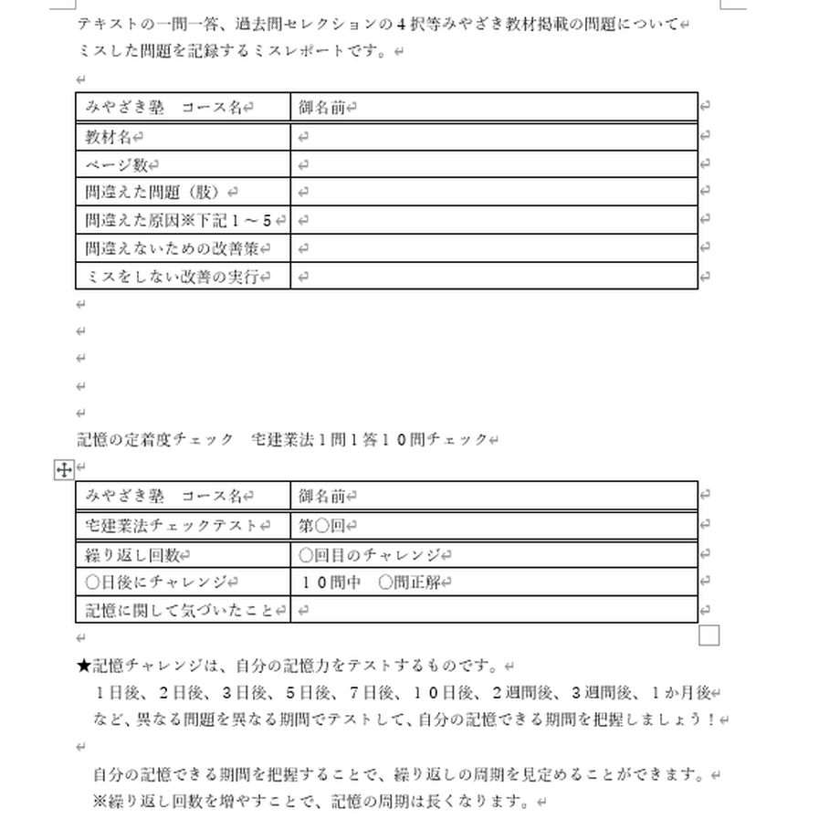 624712202b2d3d3646e9ceb1