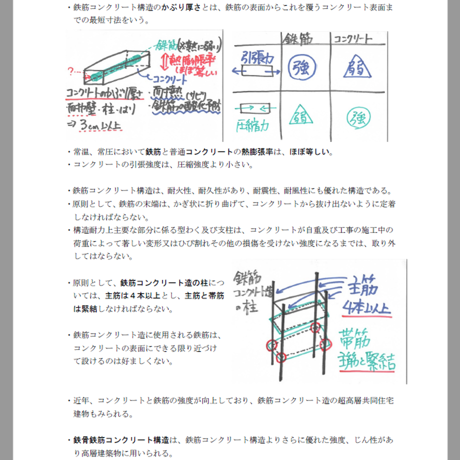 60dc06ac59a26c374c8fbd37