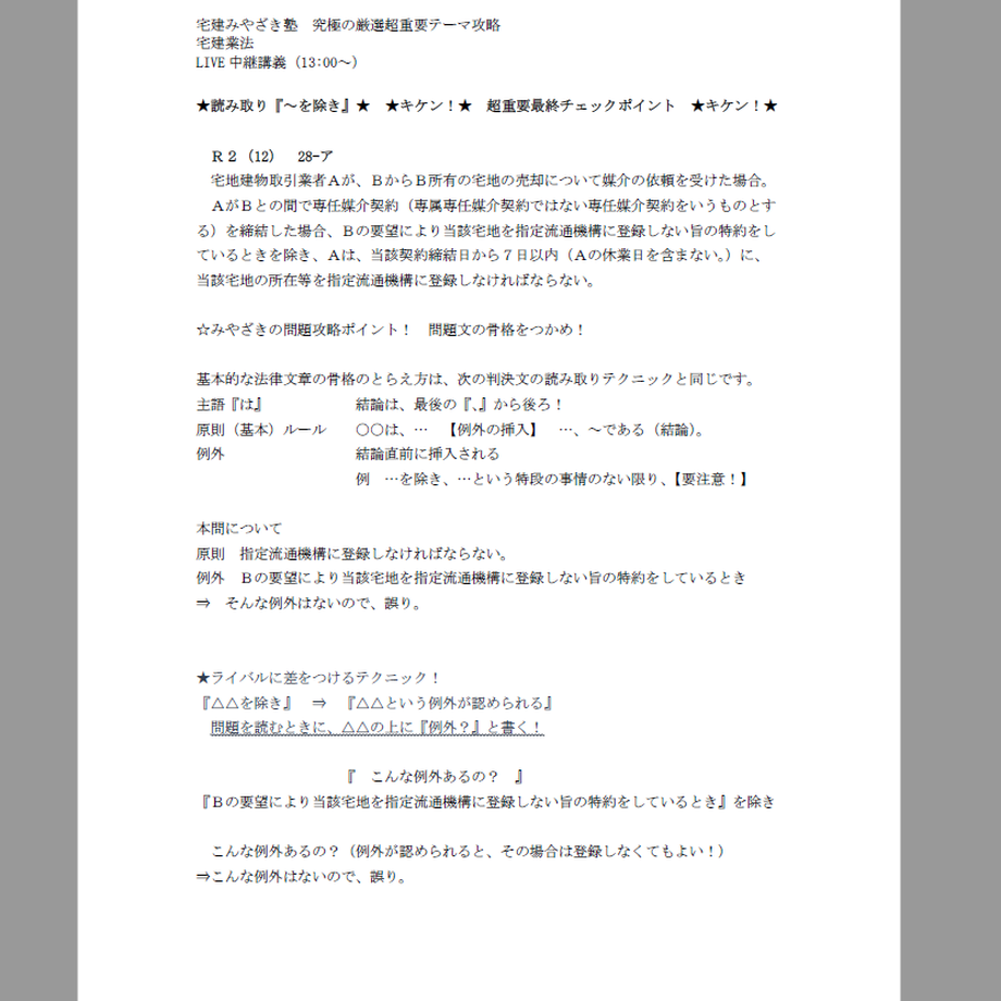 633ecdbac808a420d8f1f9b8