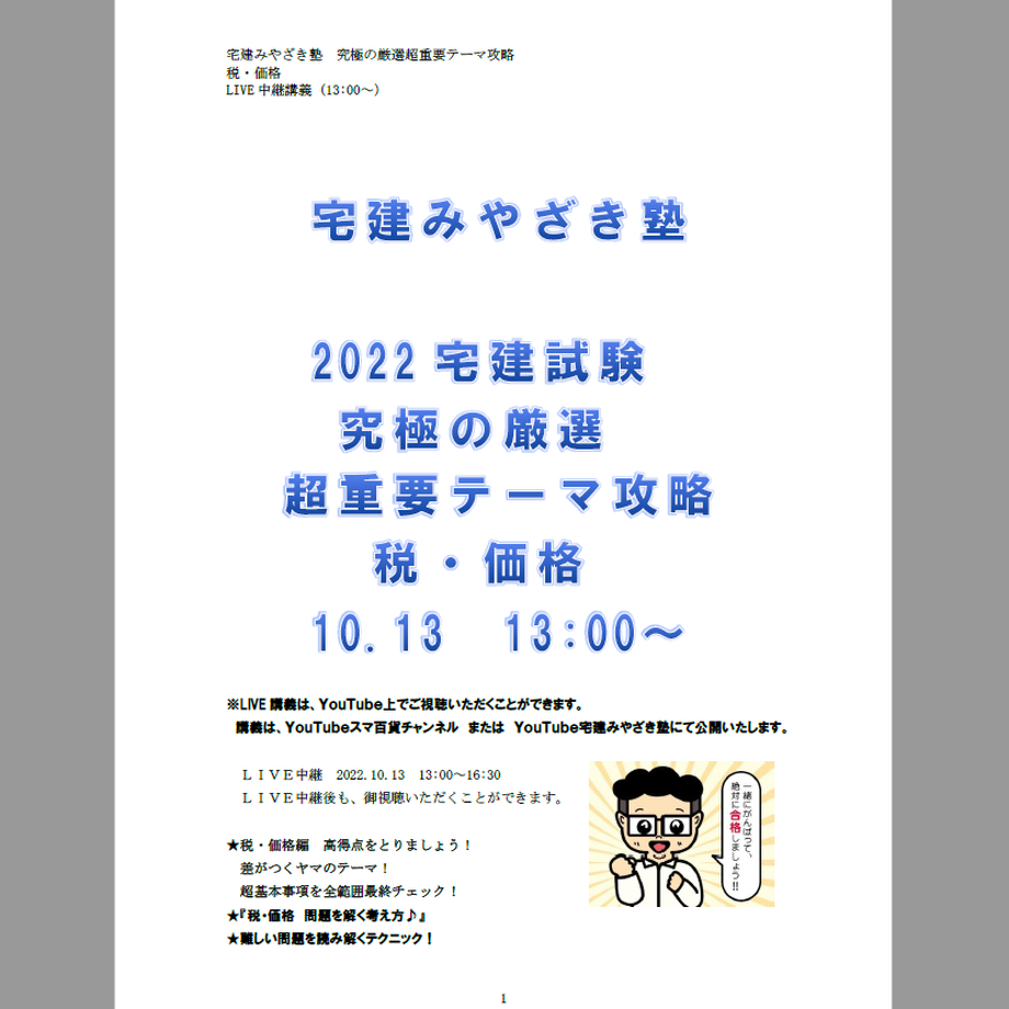 633b7f9a4292bf54cb46d925