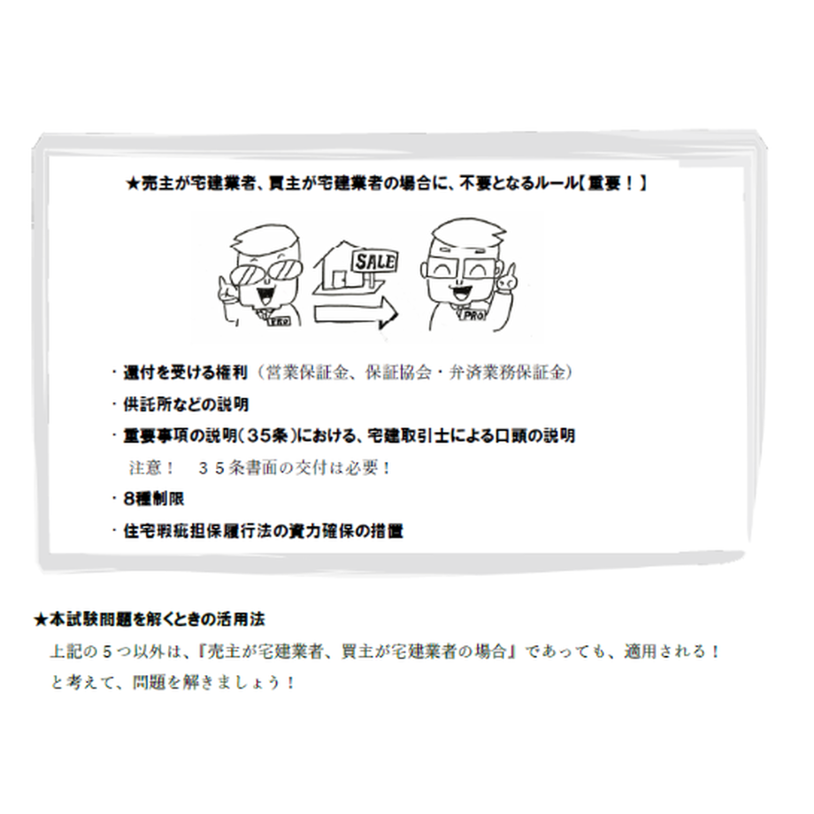 5f851c6f6e8b2b5d1a4dbd8a