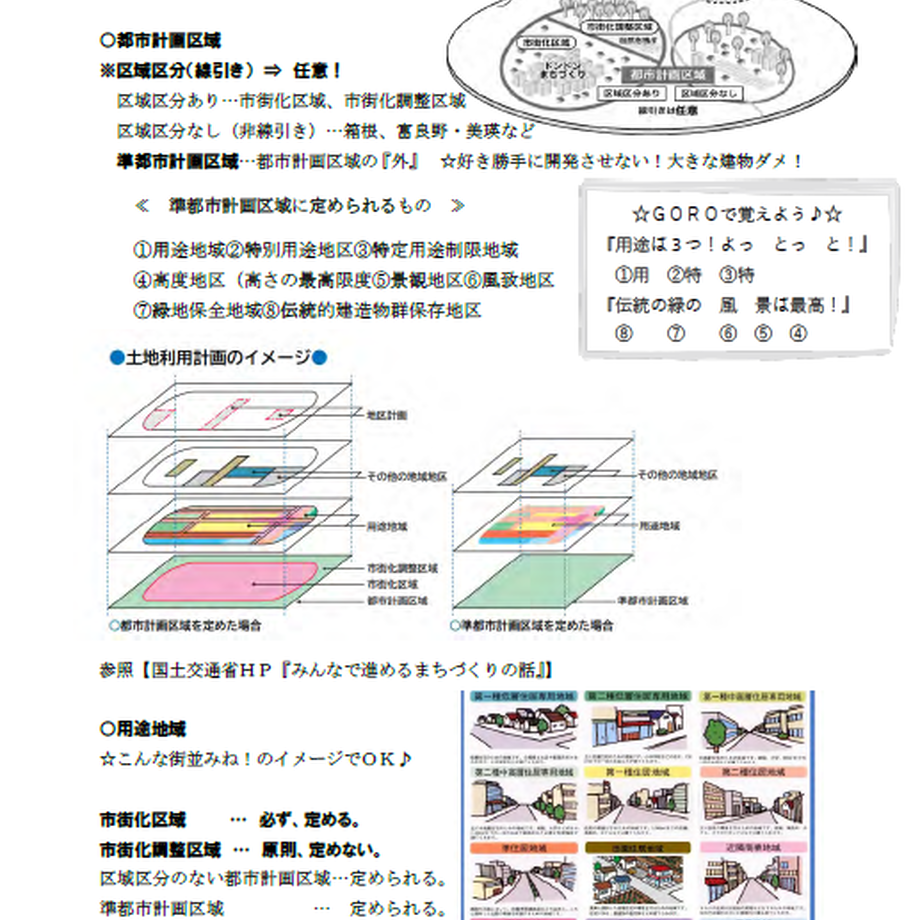 5f56361f00f4d0698ec6c832