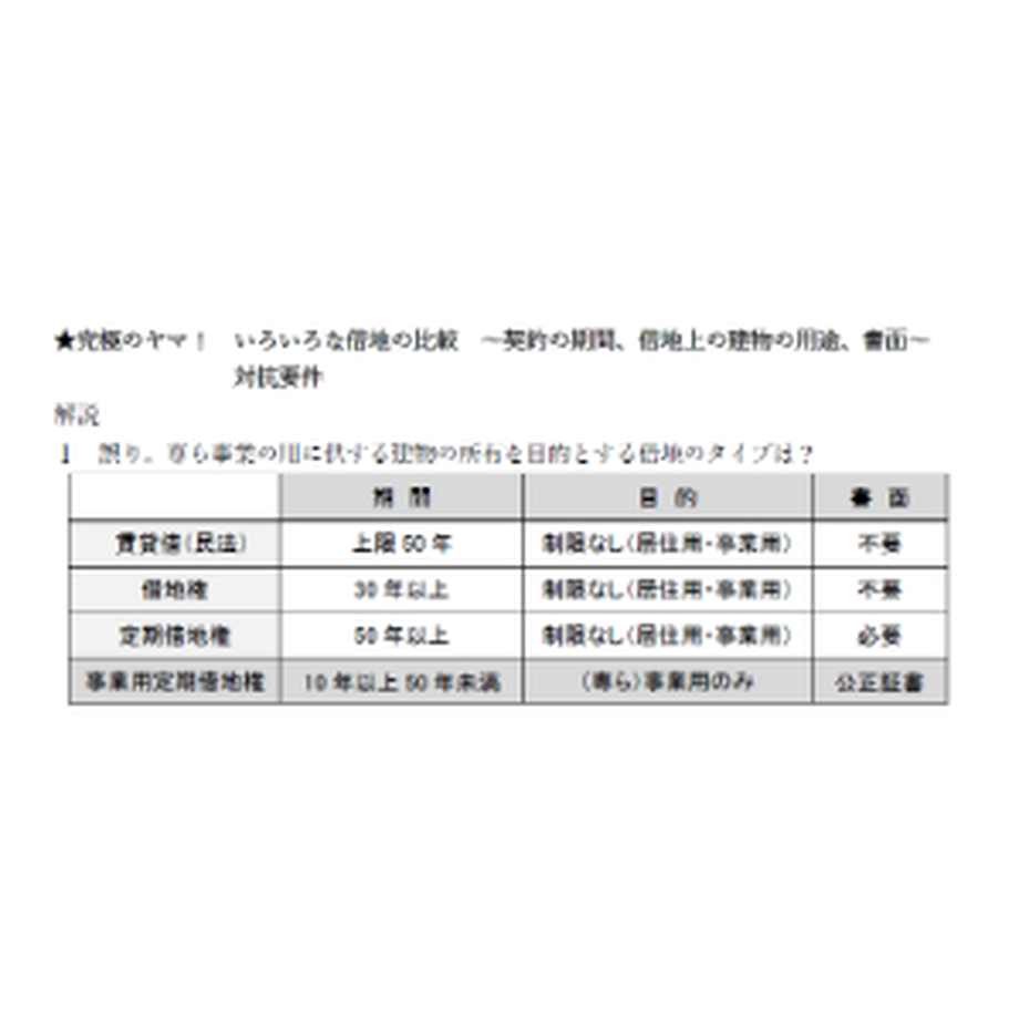 5f851c6f6e8b2b5d1a4dbd8a