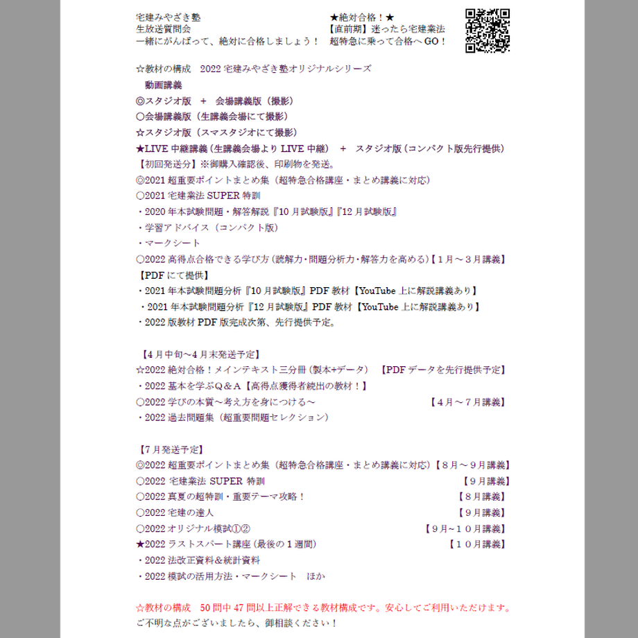 6194a71b88eabe1f23bef724