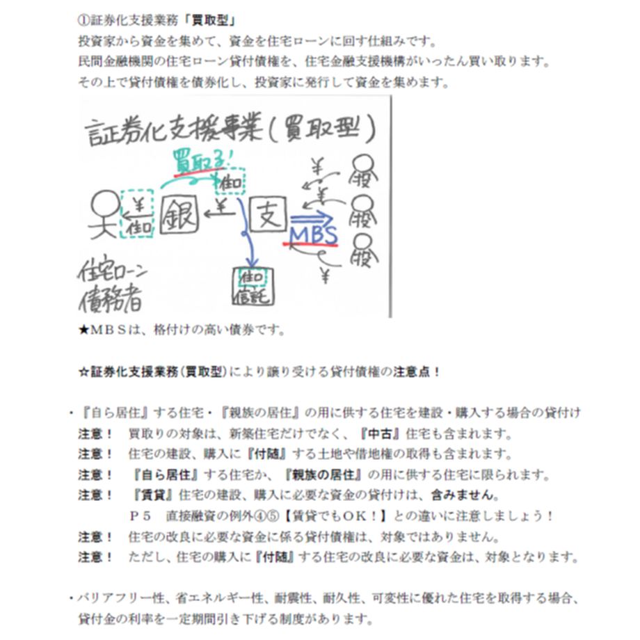60dc06ac59a26c374c8fbd37