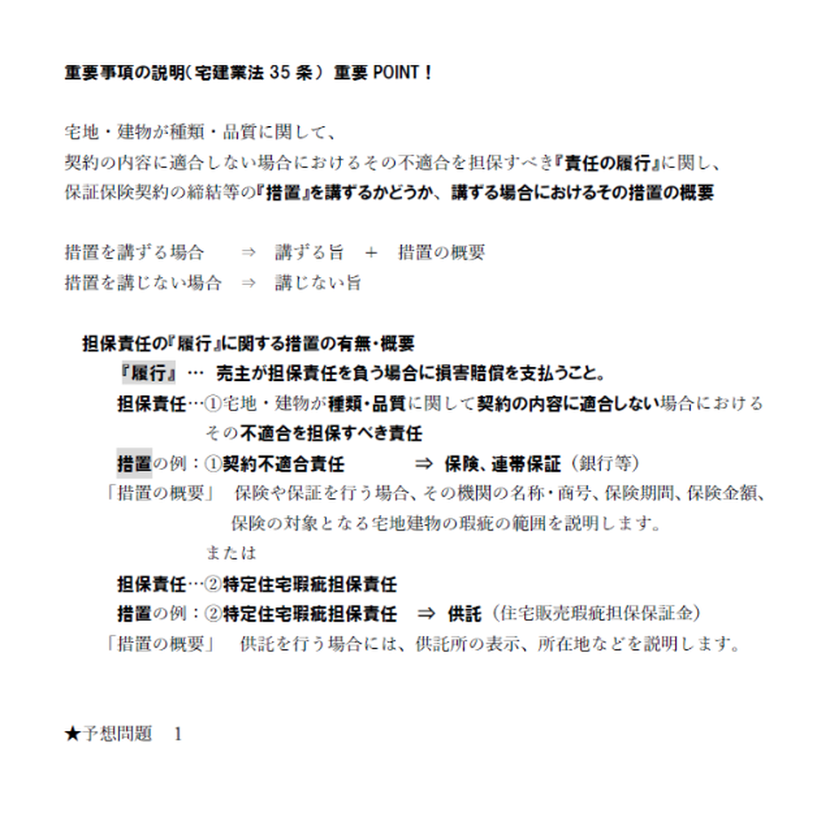 5f851c6f6e8b2b5d1a4dbd8a