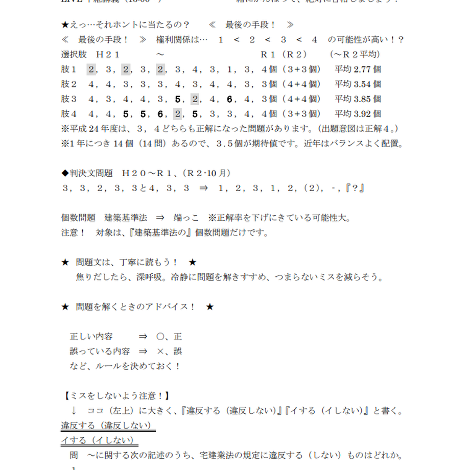 615be9f0e1fb4c6207f99468