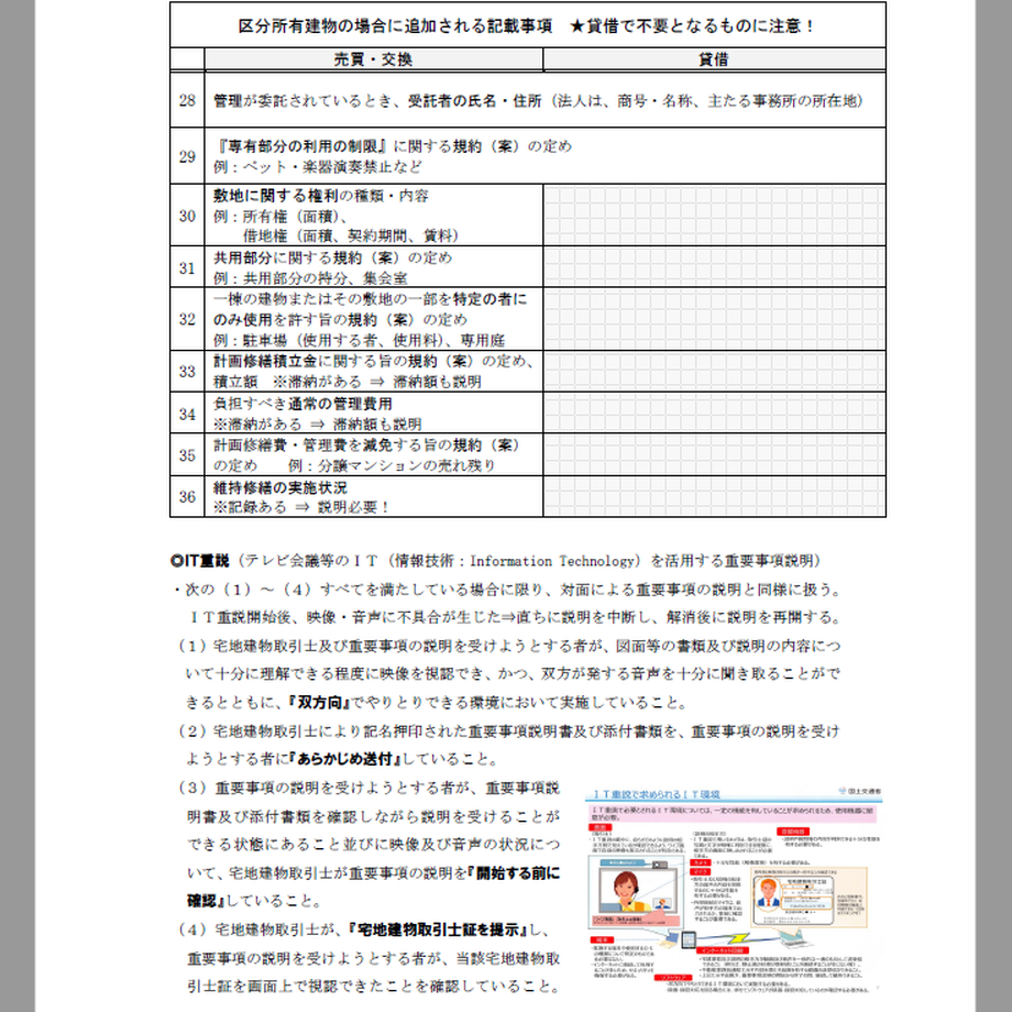 60d9bed8a1ea7c102222833c