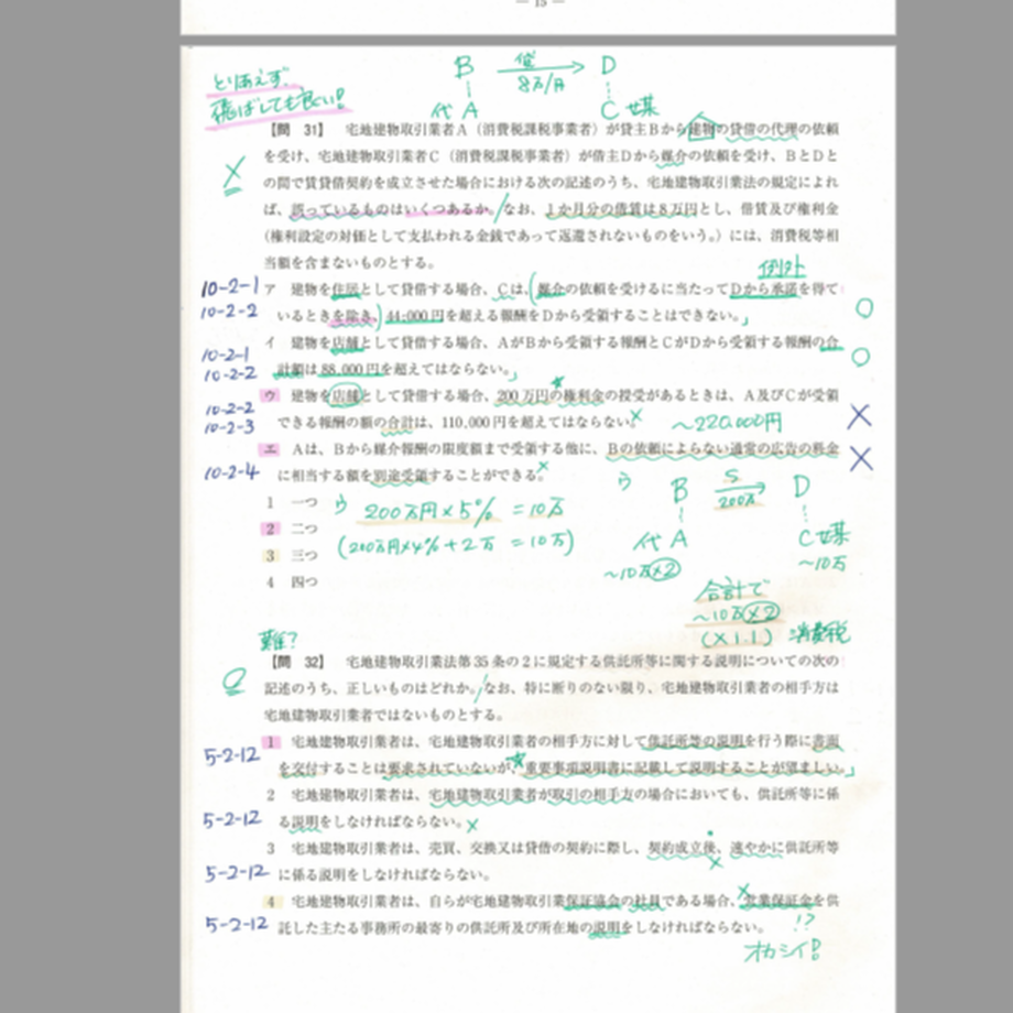 61c4237ed5ffeb761c773dc8