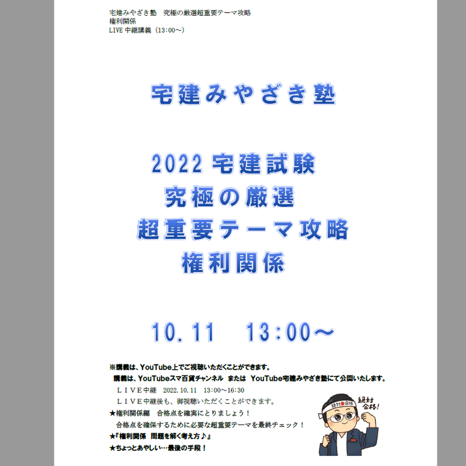 633b7f9a4292bf54cb46d925