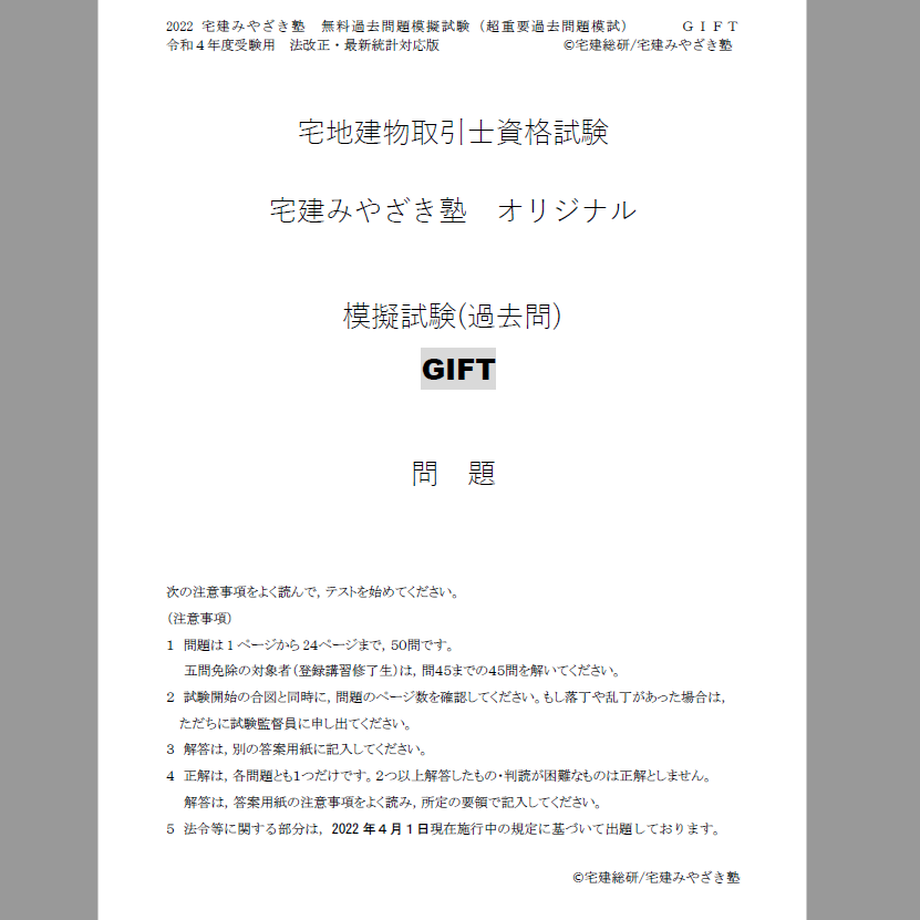 63359607211ac34d7790e4ff