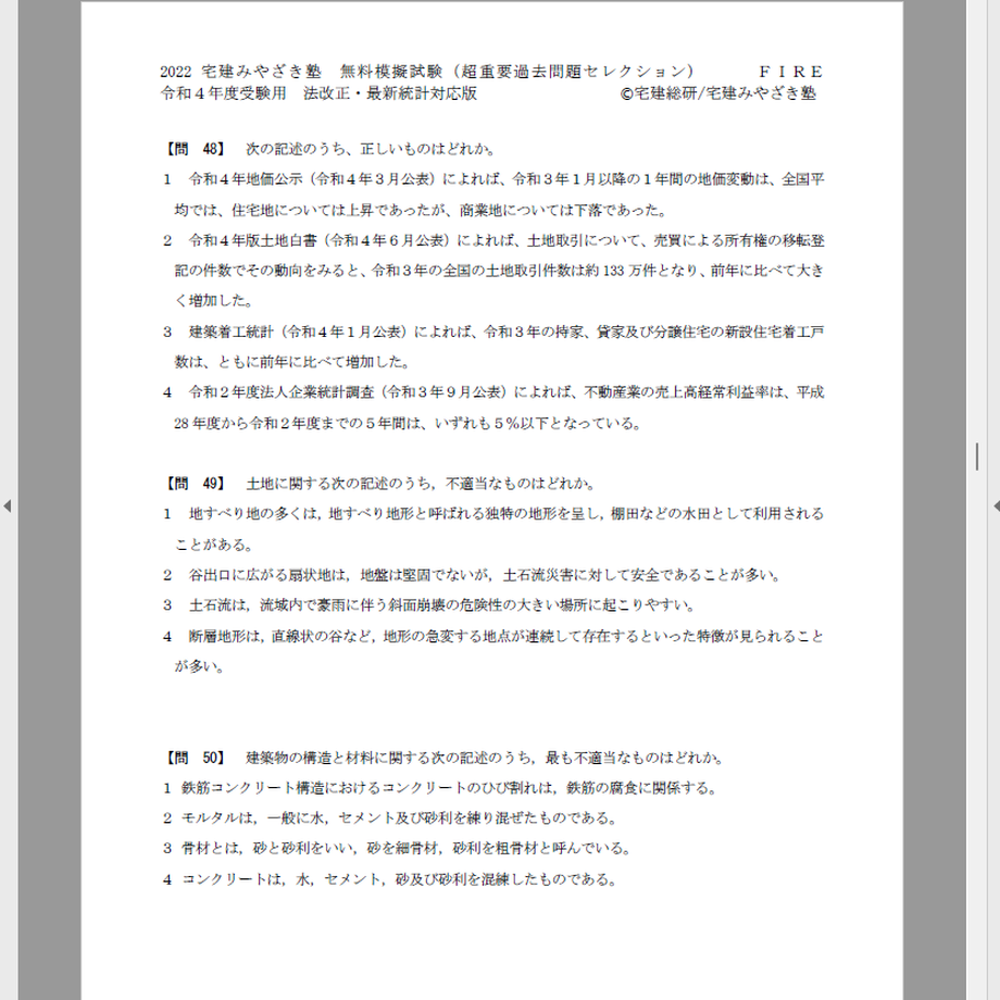 6336dc334b08391b9ce99f35