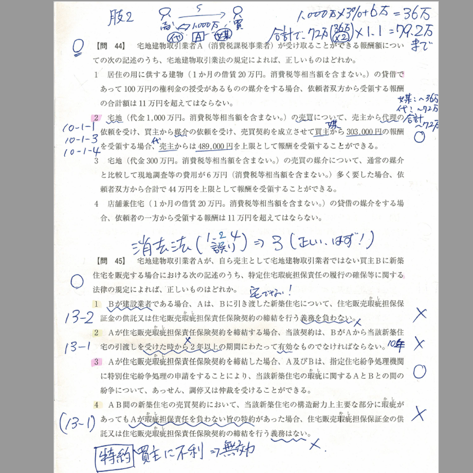 61dd37fcdd8d3957696e18a3