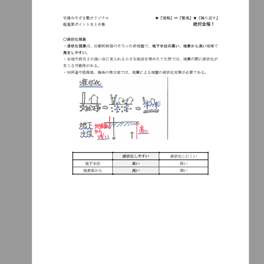 6100c06ebcc6a06be69acbf5