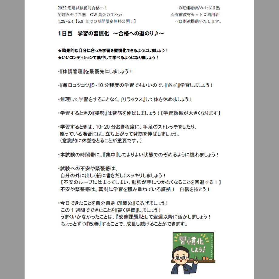 626a113084ec6e1b6f73dfbb