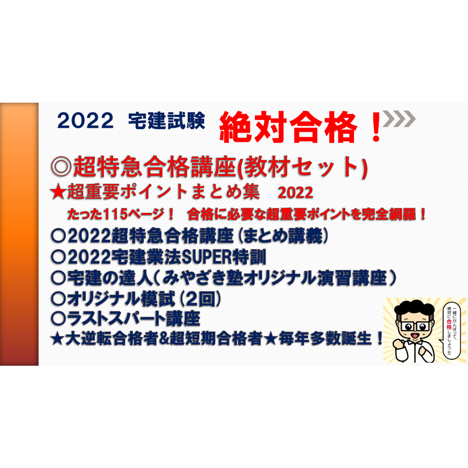 62b80a2241e8c05727707be2