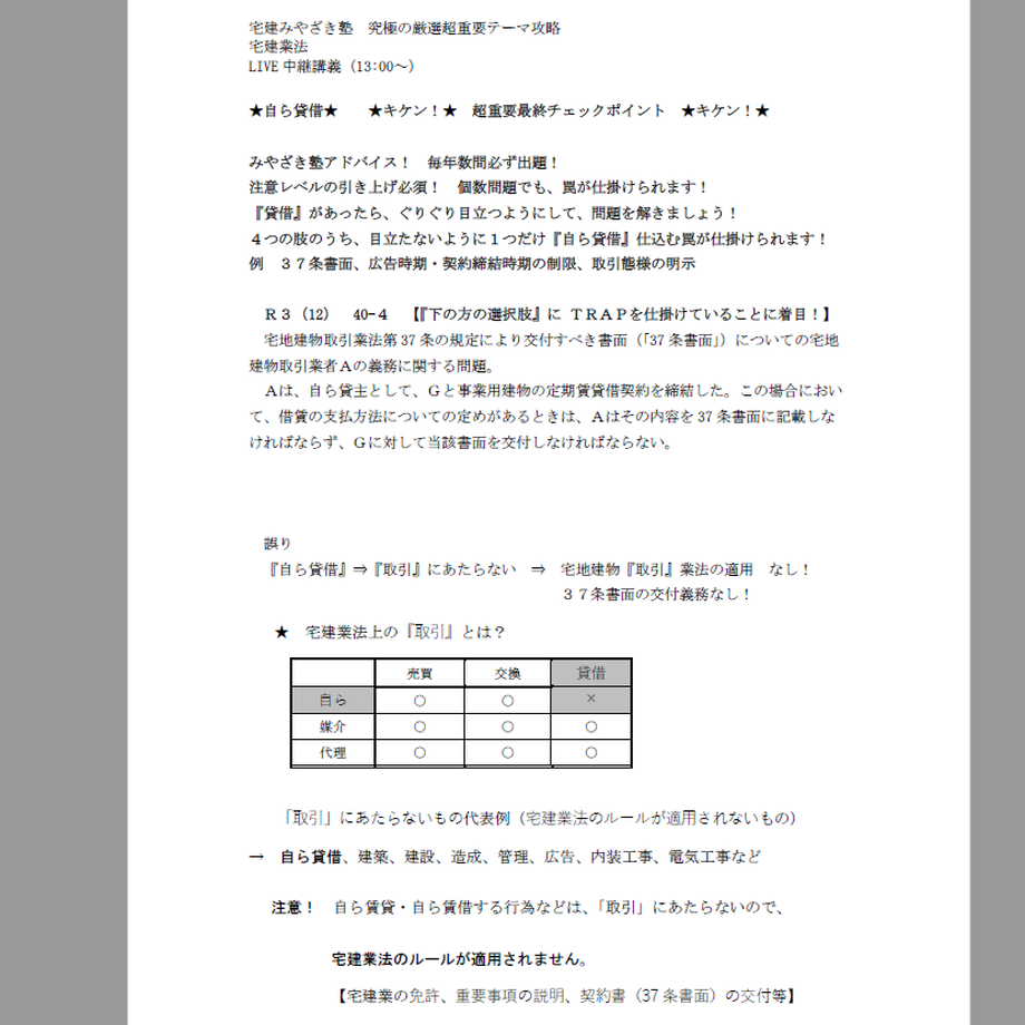 633ecdbac808a420d8f1f9b8