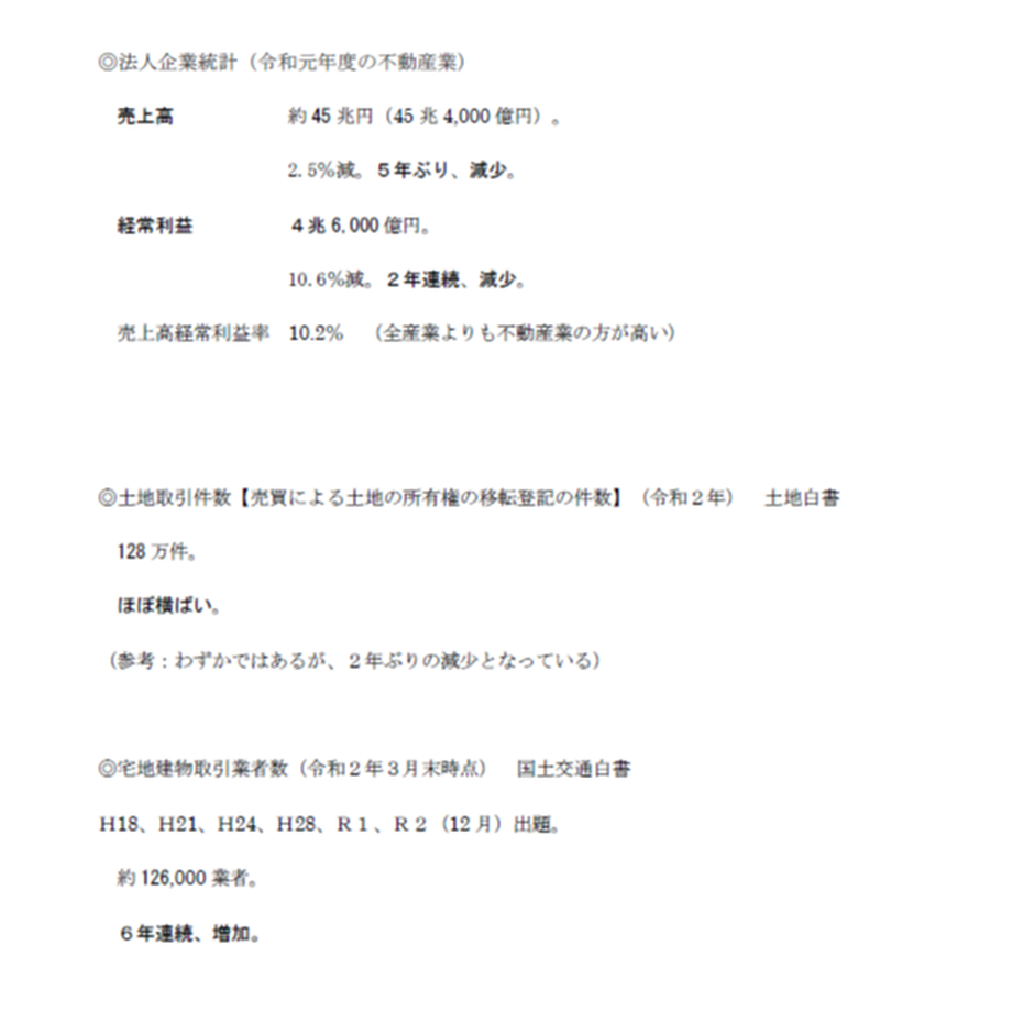 60dc06ac59a26c374c8fbd37