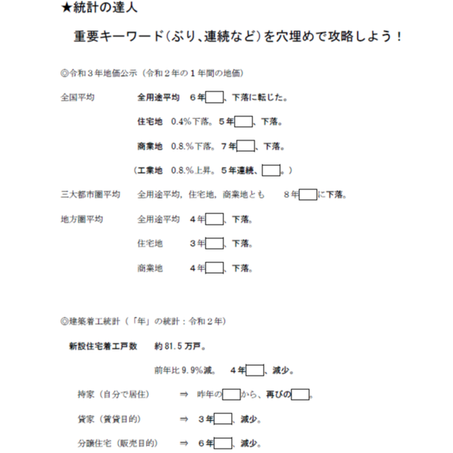 6159b46ea102753d3f767d96