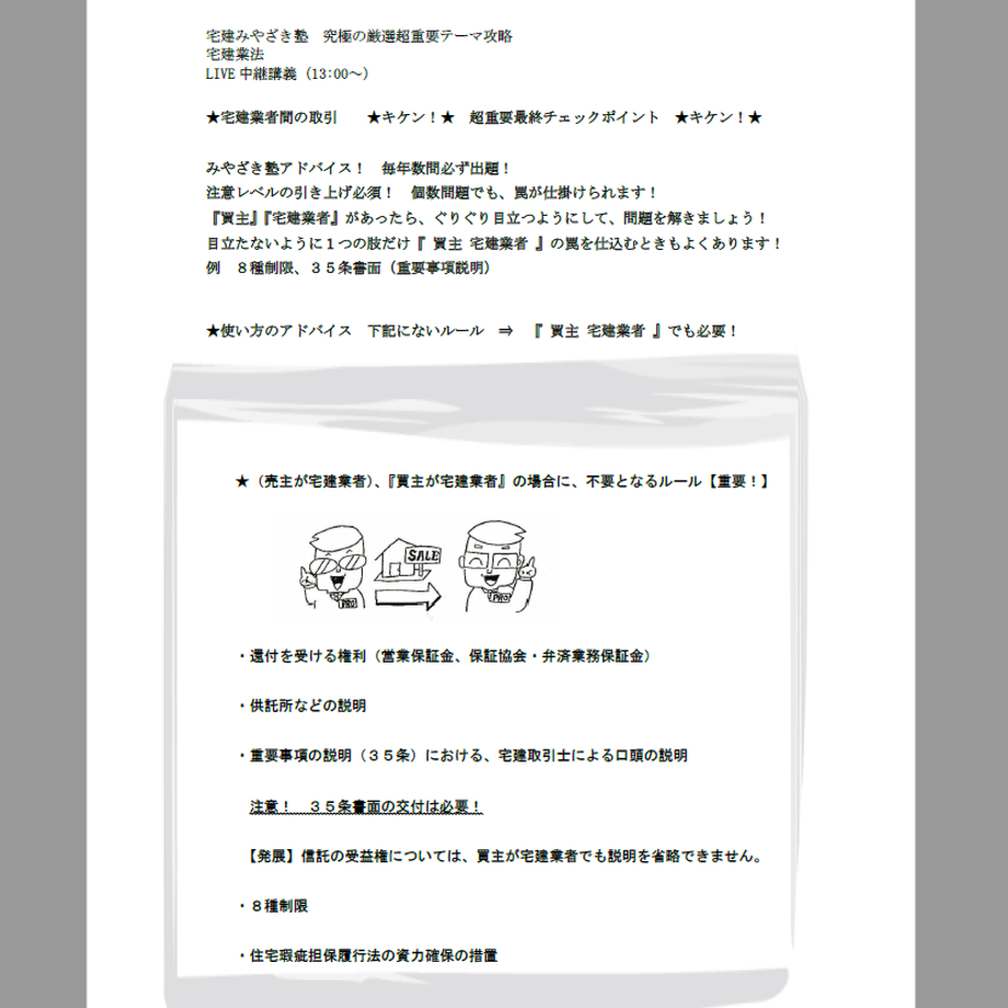 633ecdbac808a420d8f1f9b8