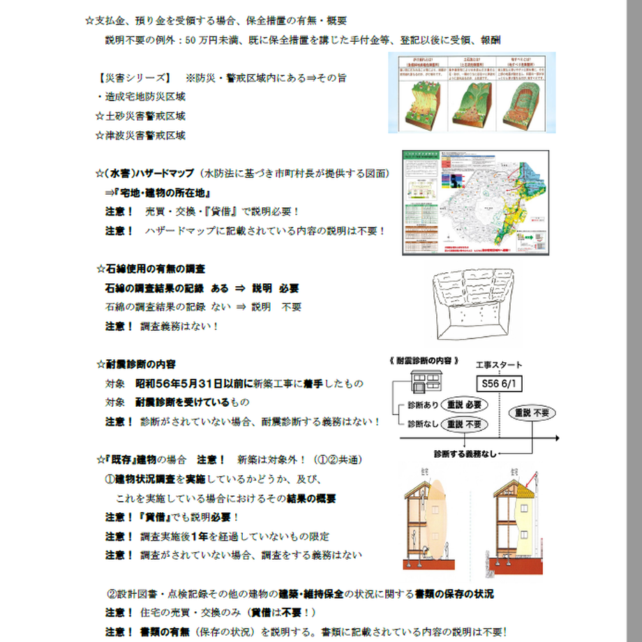 60d99b94a1ea7c3ebf2287c5