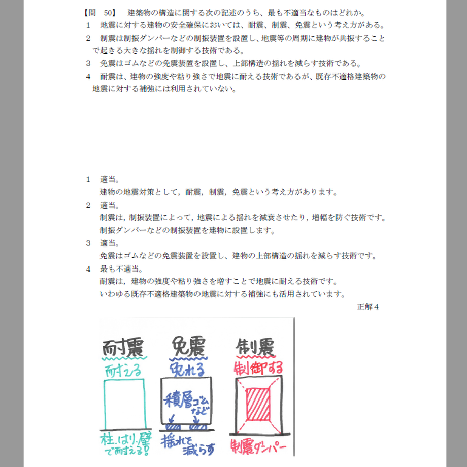 60dc06ac59a26c374c8fbd37