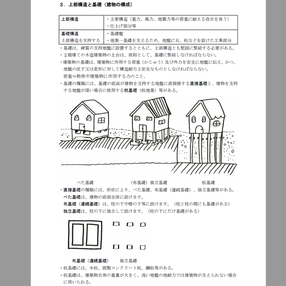 60dc06ac59a26c374c8fbd37