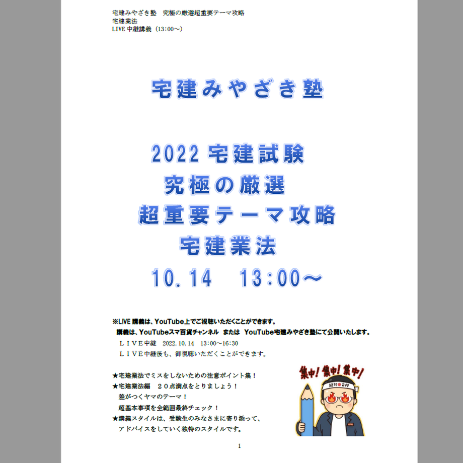 633b7f9a4292bf54cb46d925