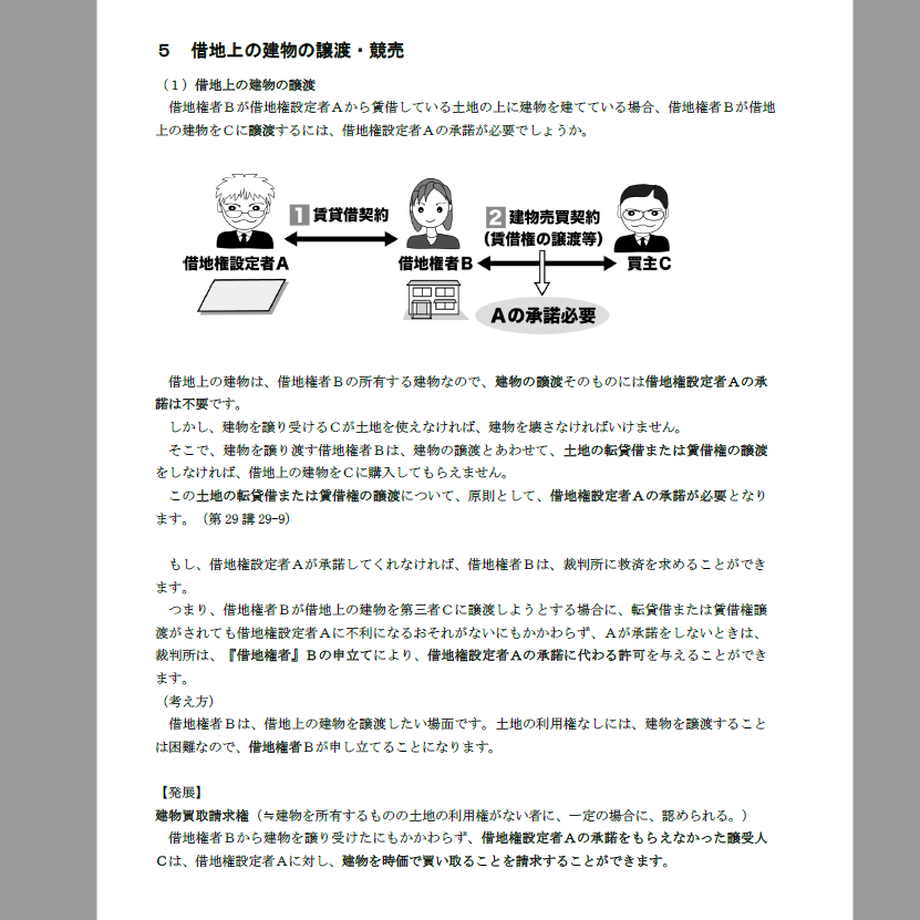 61f1efa9bc44dc3378b8ddec
